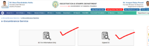 EC Search Online