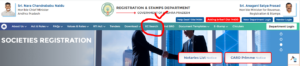 ec search IGRS