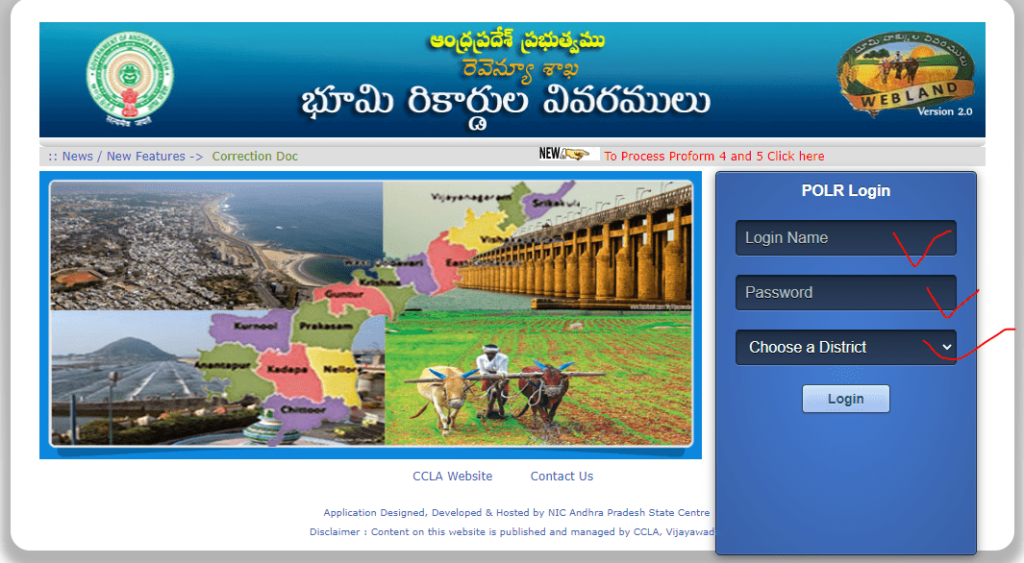 Web Land Login Polar 6