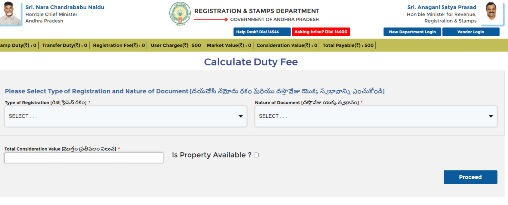 stamp duty Calculator igrs ap