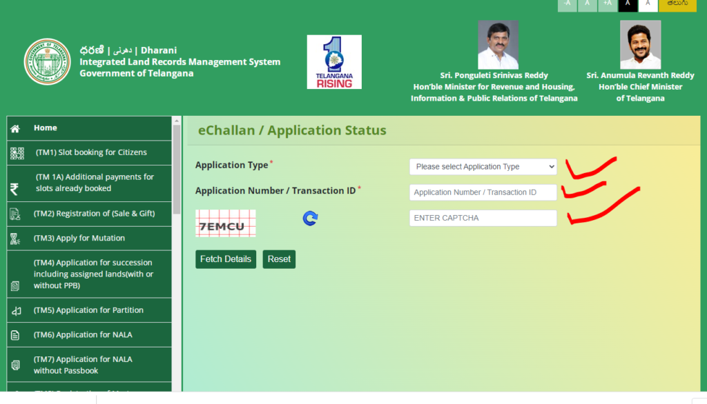 dharani application Status